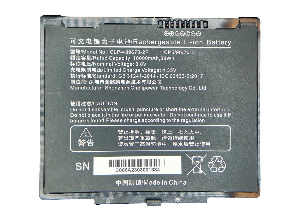 Batería de recambio - SPARTAN A800 / A100 - COLOSSUS A803 / A103