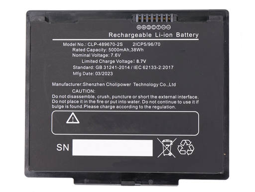 Spare Battery COLOSSUS W803 - W103 SPARTAN W800 - W100